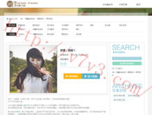 彩吧论坛福彩3d预测汇总图