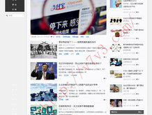 澳门图库永远领先的正版下载